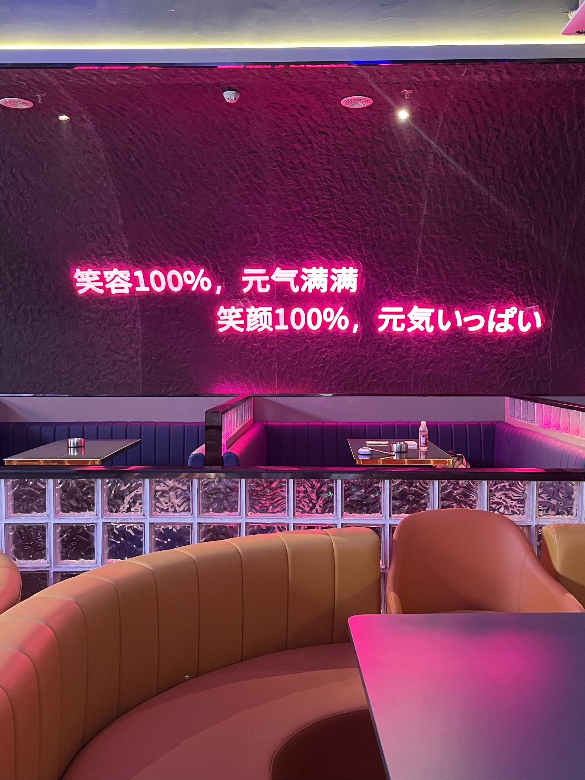 广州中低端商务ktv推荐-海珠区ktv预订